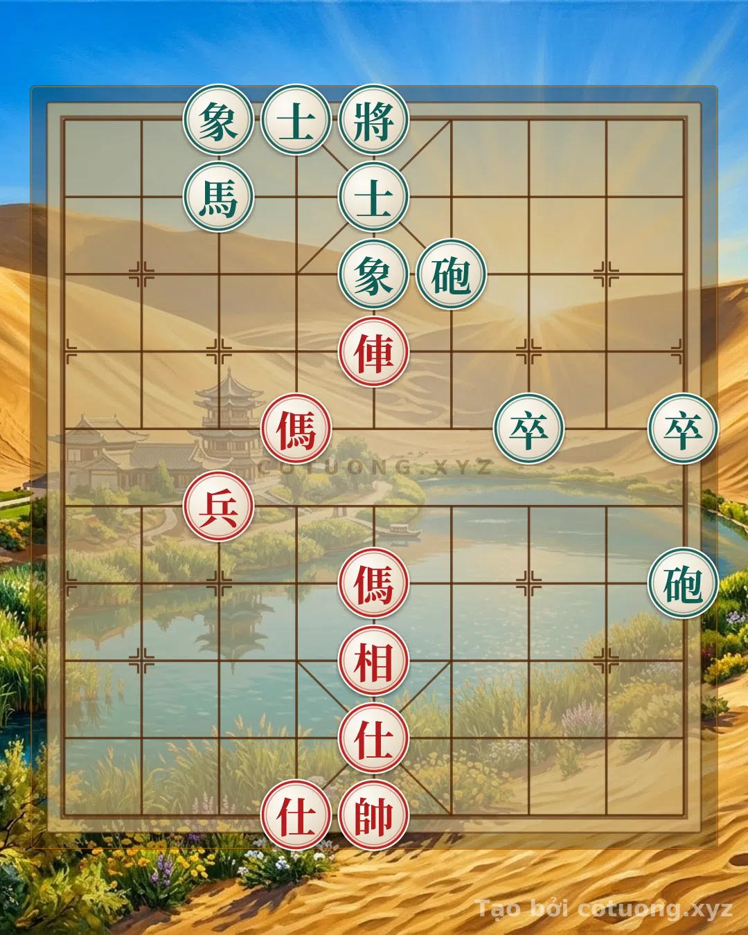 Challenge: Xiangqi: Lessons in Harmony in Battle - The Red Side's Advantage - Can you solve it?