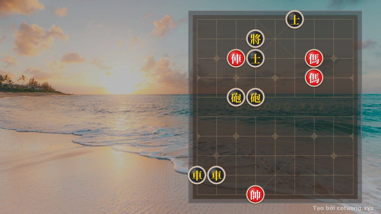 Thế cờ: Red General: Double Horse Legs and Empty Cannon Counterattack Strategy — Cờ Tướng Online