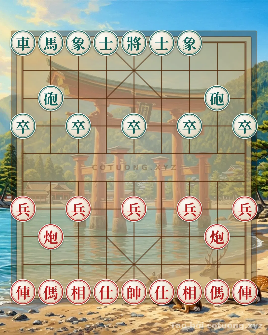 Thế cờ: Xiangqi Master's Secret: When Red's 2 Rooks, 2 Cannons, 2 Horses, and 5 Pawns Battle Black's 2 Rooks, Horse, and 5 Pawns - Mythical Endgame #497a — Cờ Tướng Online