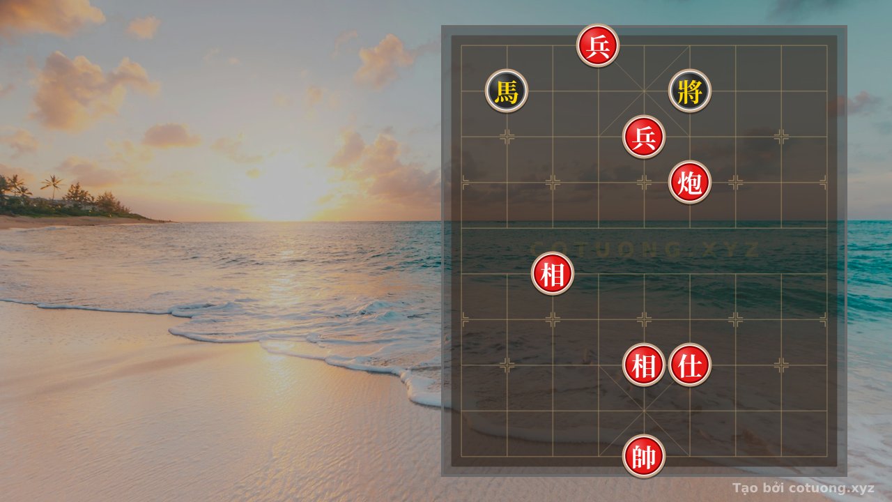 Thế cờ: The Cruel Endgame: Red Pawn on File 6, Rank 10 - The Red Army's Sudden Strike — Cờ Tướng Online