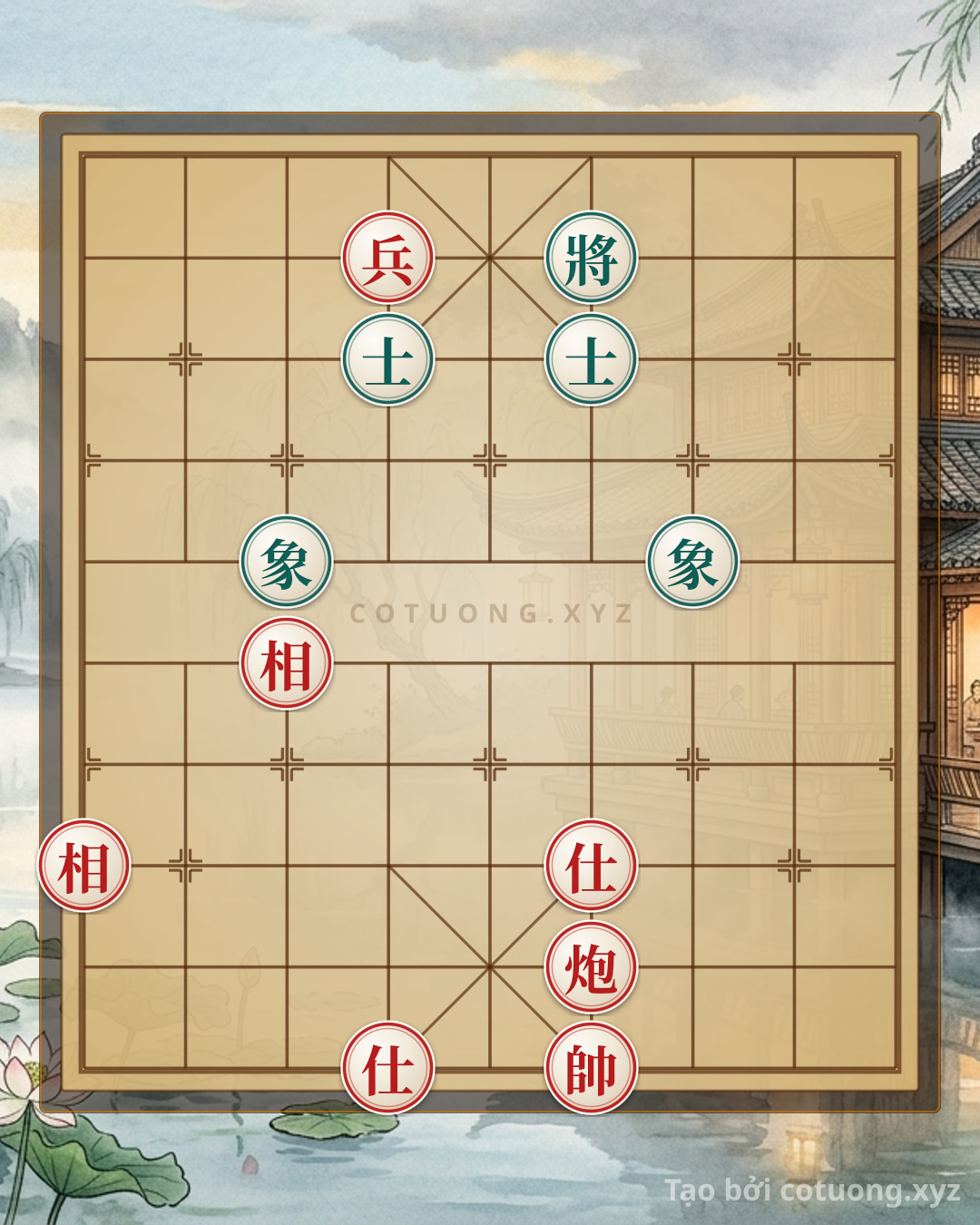 Challenge: Xiangqi: 