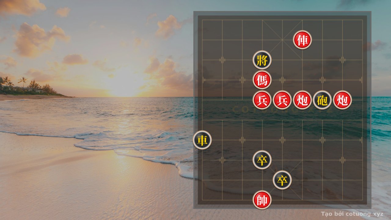 Thế cờ: Xiangqi: Red Chariot on File 4 Rank 9 - Black's Resilient Defensive Tactics — Cờ Tướng Online