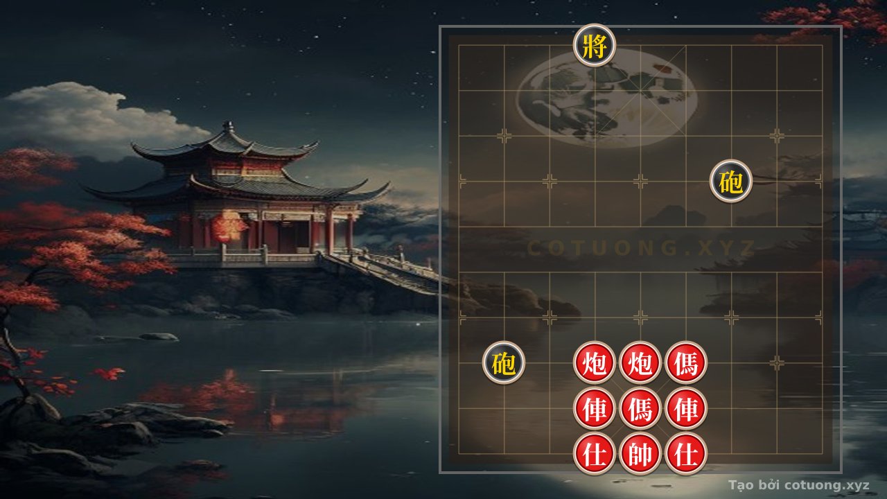 Thế cờ: Double Cannons and Double Horses: The Red General's Deceptive Strategy Against the Black Forces — Cờ Tướng Online