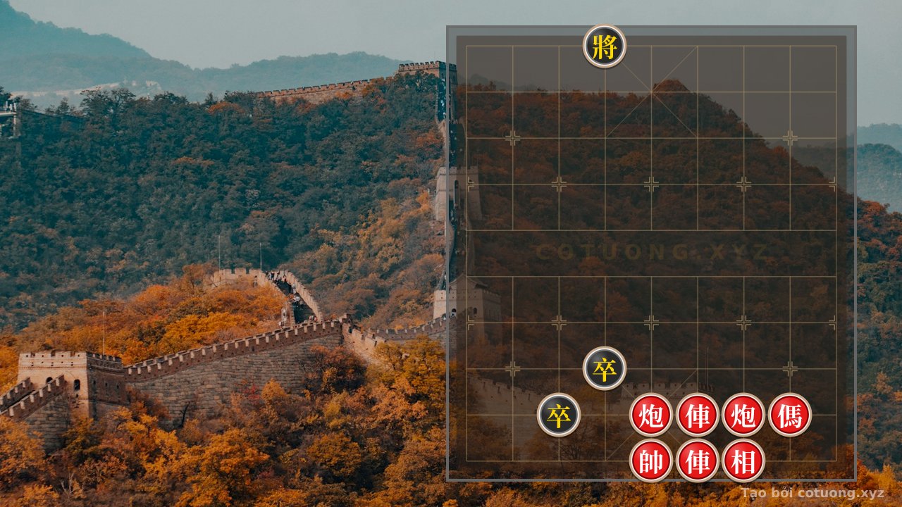 Thế cờ: Xiangqi Position Analysis: Red's Dominant Attack — Cờ Tướng Online