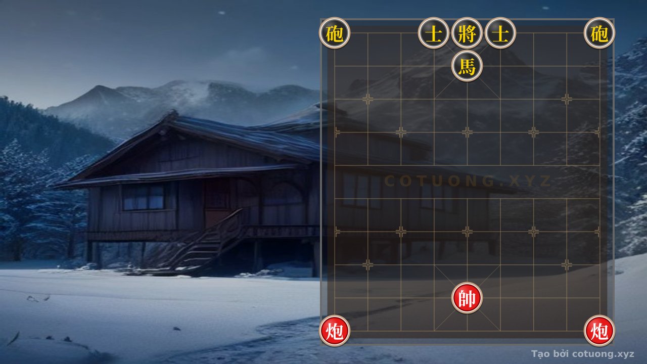 Thế cờ: The Mystery of the Black Cannon's Checkmate: The Shortest Path to the Enigmatic Victory — Cờ Tướng Online