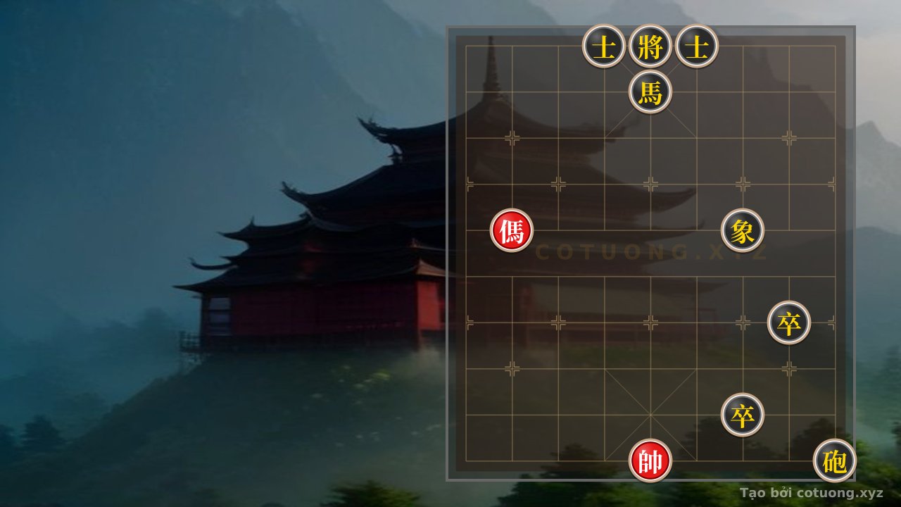 Thế cờ: The Hidden Strategy in the Game: 