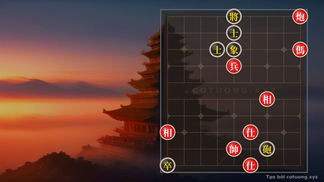 Thế cờ: Classic Trap: Cannon Horse Pin Traps the Black General in One Move of Sorrow — Cờ Tướng Online