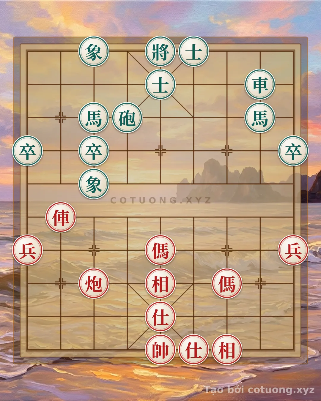 Challenge: Xiangqi: Strategy When a Single Black Chariot Surrounds the Red Cannon - Can you solve it?