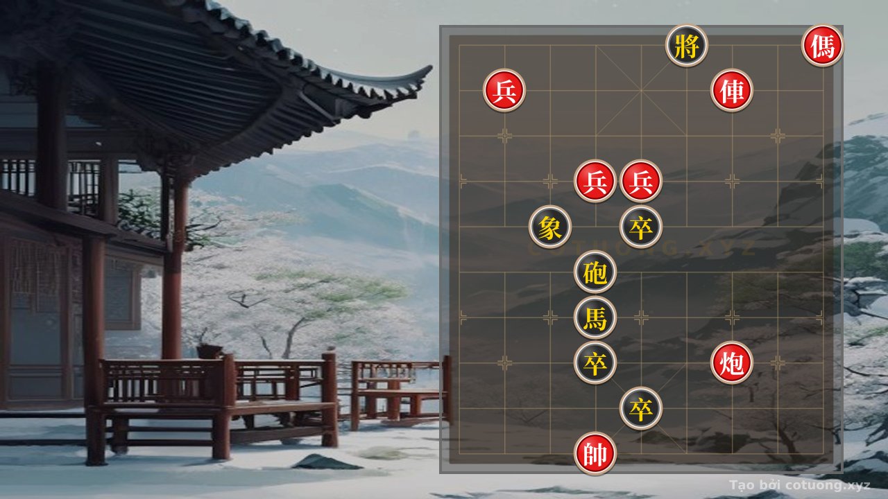 Thế cờ: Red General's Strategic Formation: Double Horse Legs at File 4 — Cờ Tướng Online