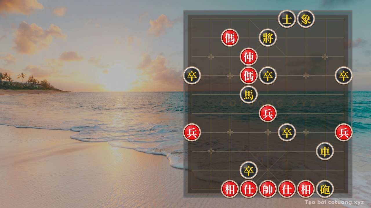 Thế cờ: Xiangqi Secrets: When the Red Chariot Faces the Black Cannon and the Psychological Battle with the Black Chariot — Cờ Tướng Online