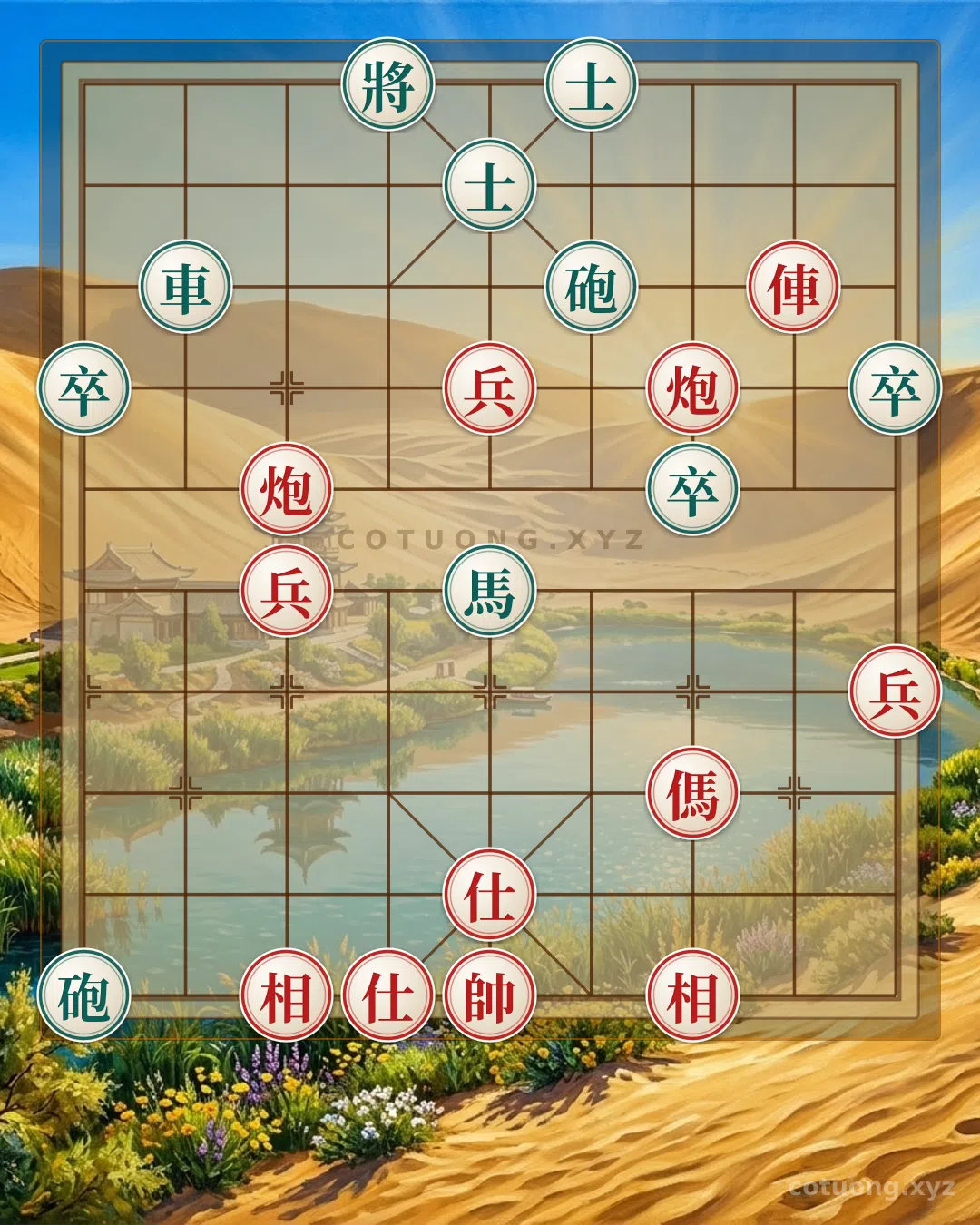 Thế cờ: Cờ Tướng Đỏ Khống Chế: Song Mã Giao Chân, Xe Đen Bị Thoái Lùi — Cờ Tướng Online
