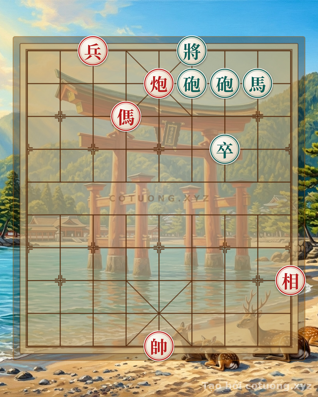 Thế cờ: 3-Move Checkmate: Empty Cannon and Rook on File 7, Rank 10 — Cờ Tướng Online