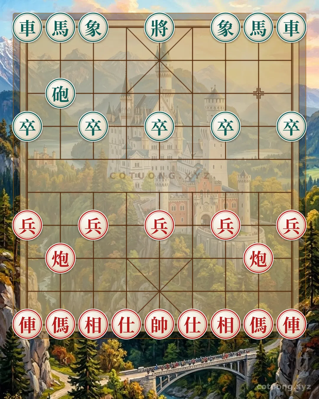 Thế cờ: Xiangqi: Strong Defense - Countering Red's Empty Cannon Trick — Cờ Tướng Online