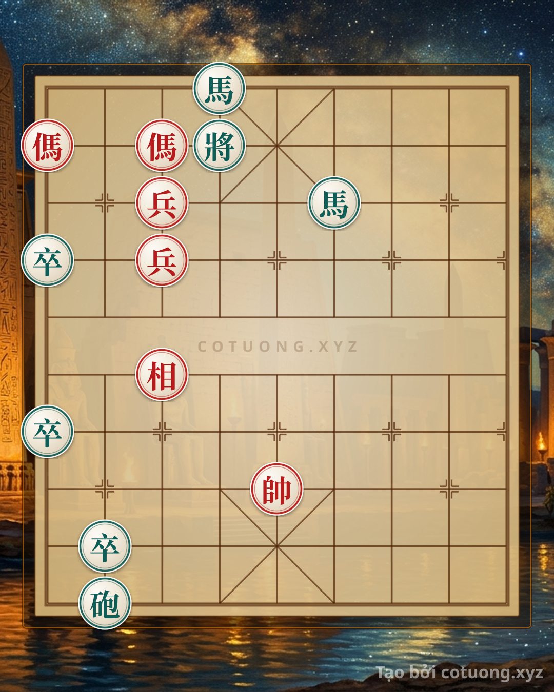 Challenge: The Harmony of the Chessboard: An Artistic Piece - Can you solve it?