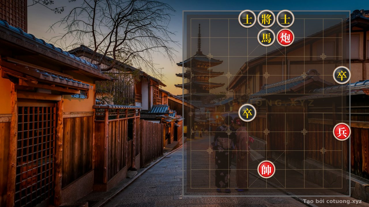 Thế cờ: The Modern Xiangqi Puzzle: The Lone Red Cannon Challenges the Black Formation — Cờ Tướng Online