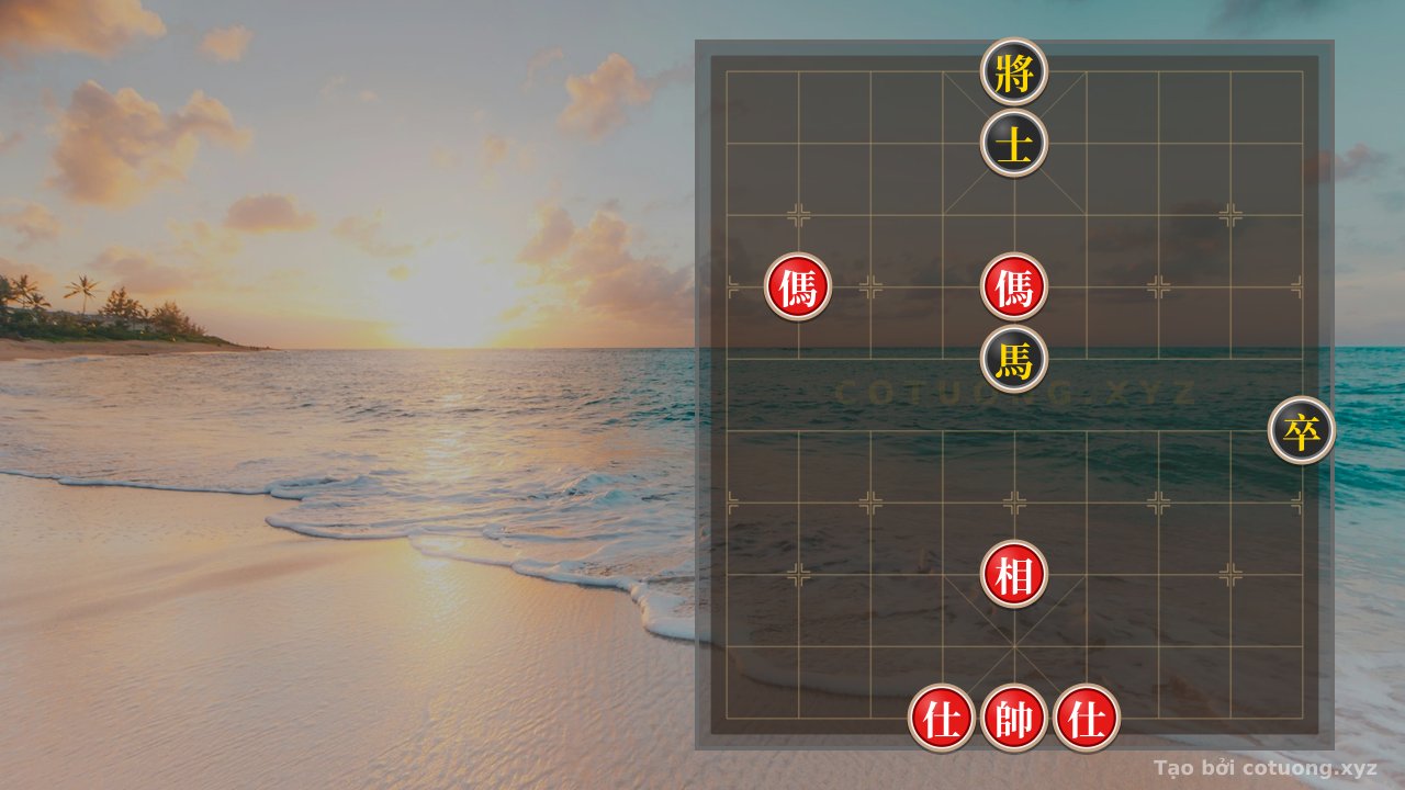 Thế cờ: Xiangqi: Double Horse Attack, Red Breaks Formation - Master Strategy — Cờ Tướng Online