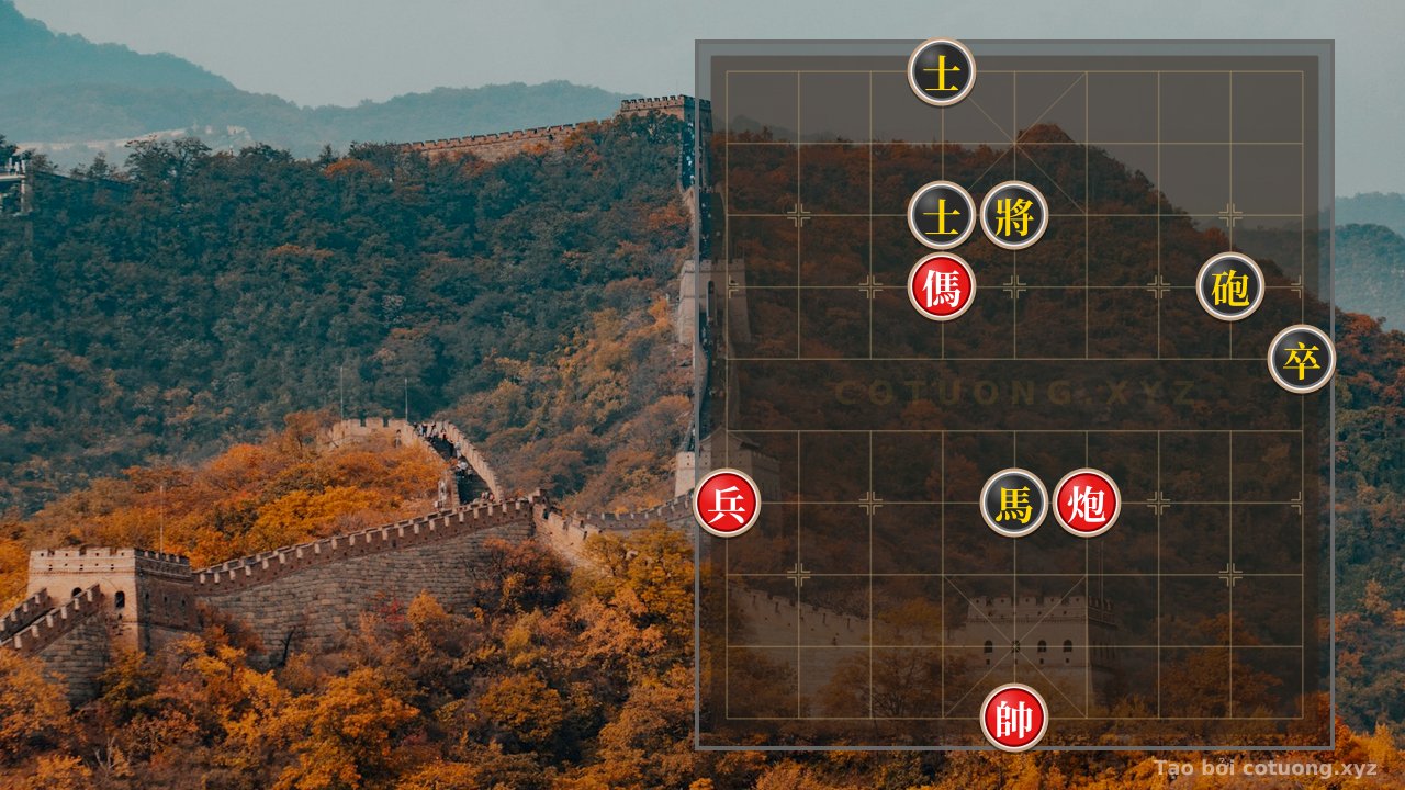 Thế cờ: Xiangqi: Double Horse Leg Strategy - How to Defeat Black in 10 Moves — Cờ Tướng Online