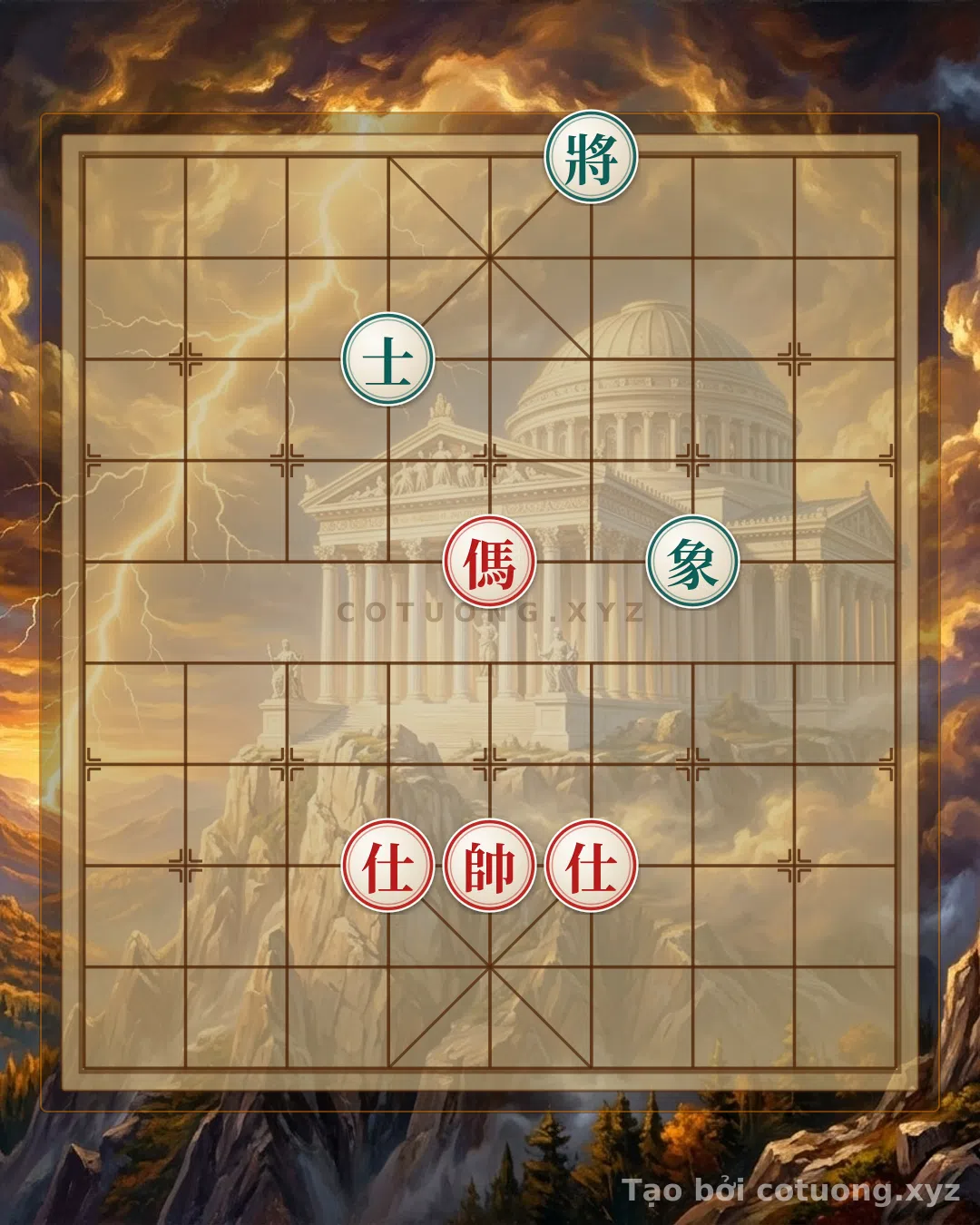 Thế cờ: Cờ tướng: 