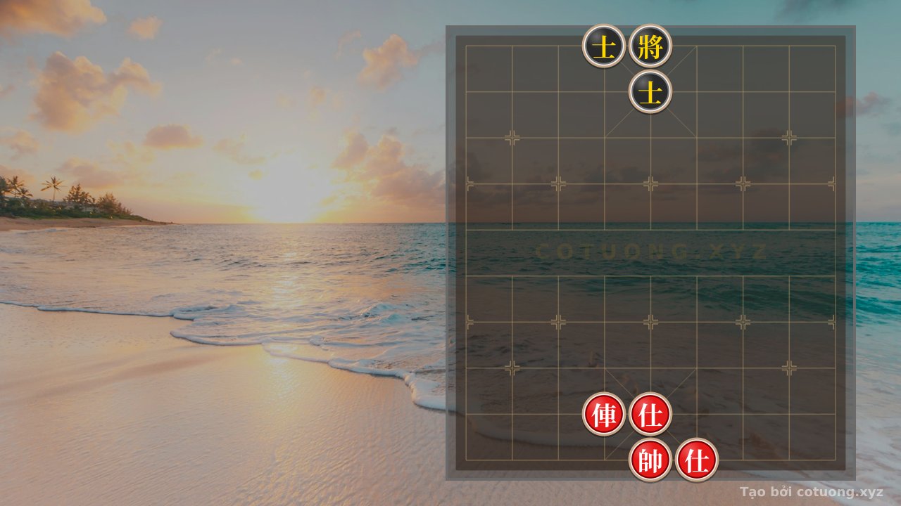 Thế cờ: Classic Checkmate Tactics: Red Chariot's Straight Attack - Shatter the Black Advisor in One Brilliant Move! — Cờ Tướng Online