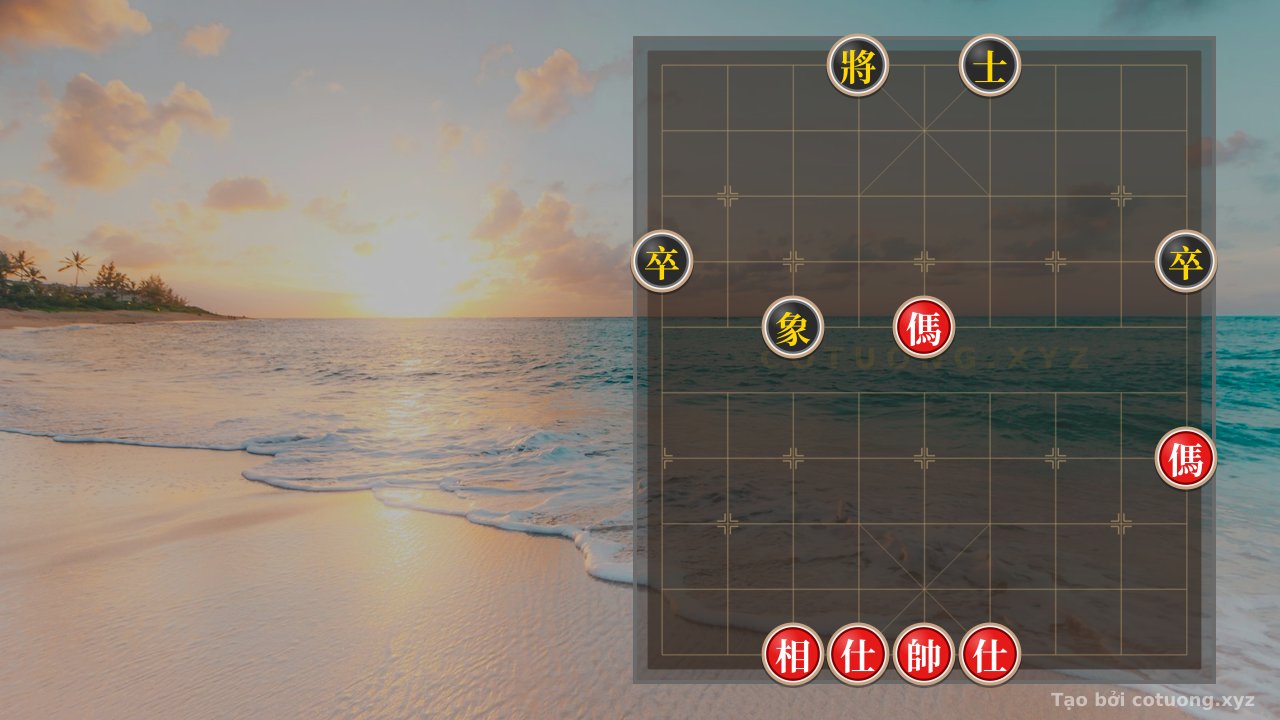 Thế cờ: The Enigma of the Twin Horses' Decisive Battle: Decoding the 2Horses 2Advisors Elephant vs. 2Pawns Advisor Elephant in a Single Mythical Move — Cờ Tướng Online