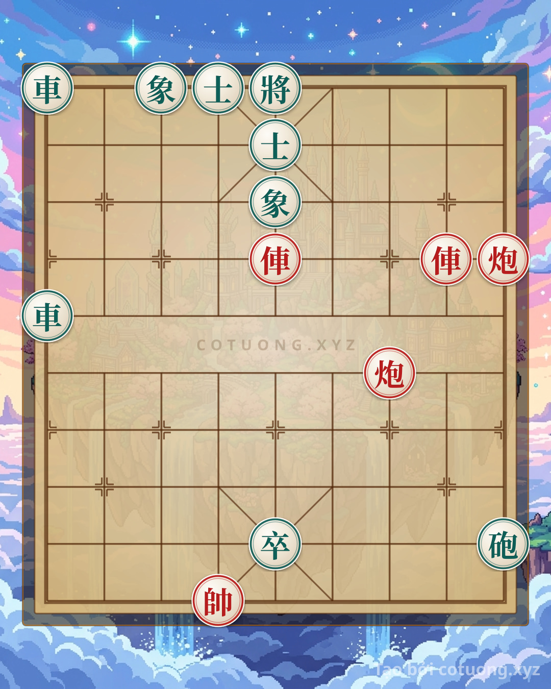 Challenge: Endgame Mastery: 2Rooks 2Cannons vs. 2Rooks Cannon Pawn with 2Advisors and 2Elephants - Winning Strategies - Can you solve it?