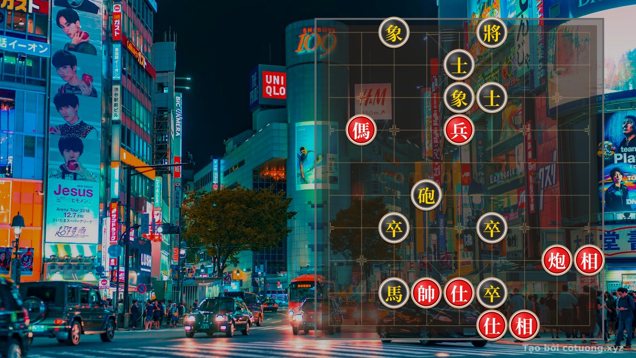 Thế cờ: Xiangqi Tactics: Red's Crushing Black in 5 Moves — Cờ Tướng Online
