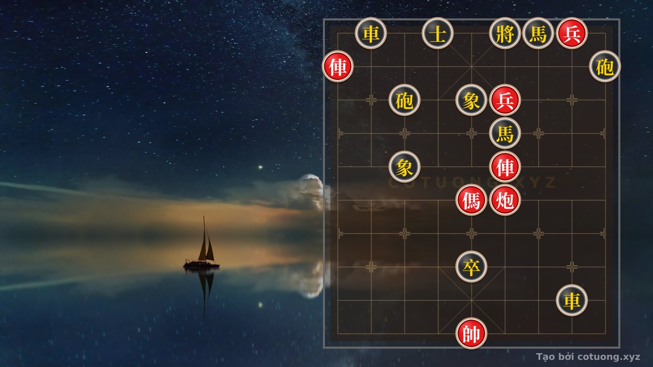 Thế cờ: The Killer Formation: Red's Coordinated Rook-Cannon-Horse Strategy Shatters Black's Defensive Setup — Cờ Tướng Online