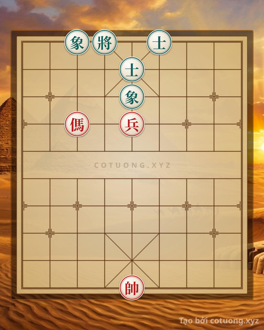 Challenge: Xiangqi Analysis: 
