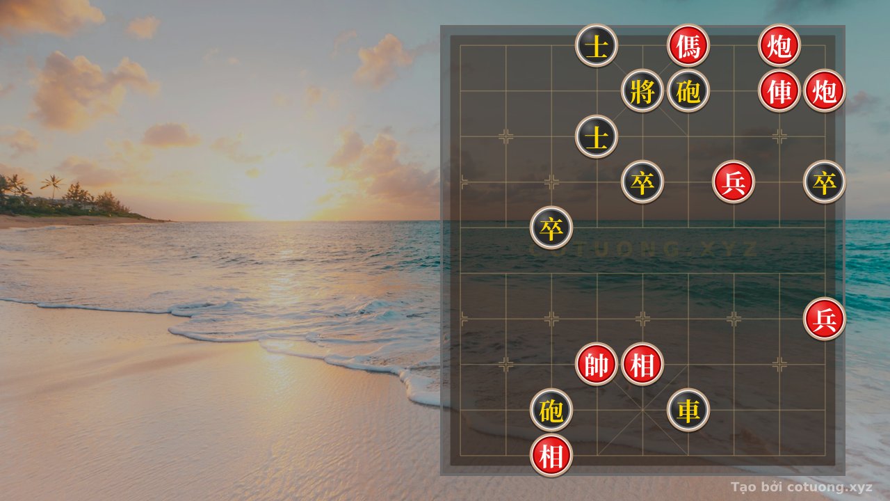 Thế cờ: Xiangqi: The Red Side Under Siege - Learn the First Move in 15 Ways — Cờ Tướng Online