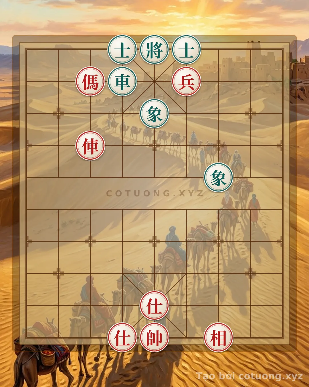 Challenge: Xiangqi Board: When the Red Chariot and Horse Trap Break Through the Black Guards and Ministers - The Secret Tactics of the Four Great Classics - Can you solve it?