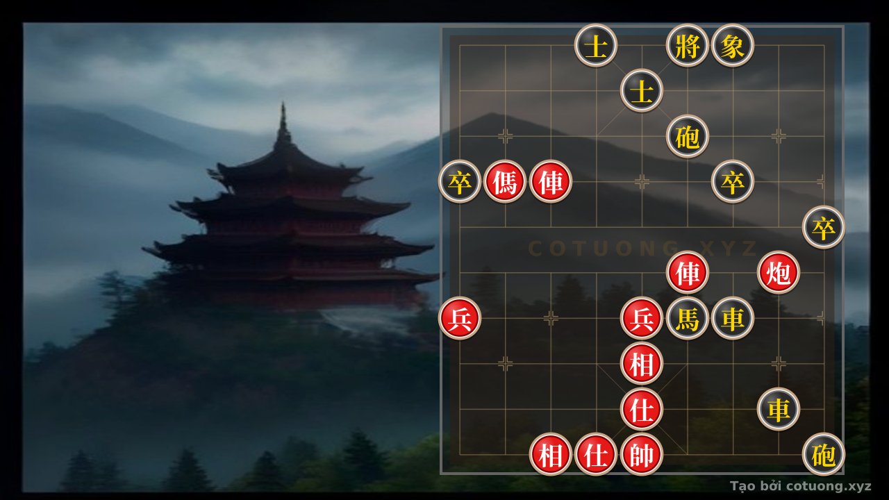 Thế cờ: Red General's Chess: Strategy of the Black Chariot's Death on File 7 Rank 4 — Cờ Tướng Online