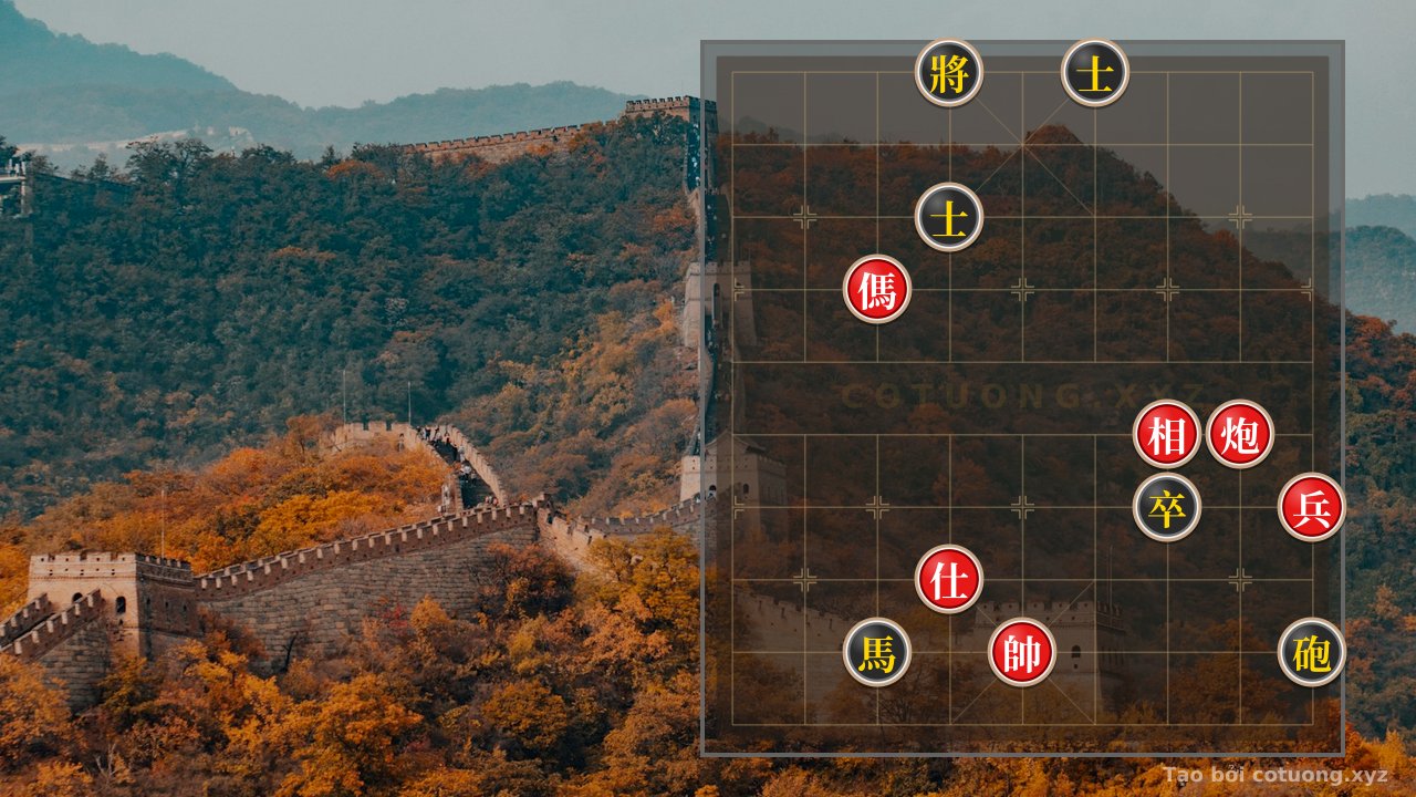 Thế cờ: Cannon Horse Pawn vs. Cannon Horse Pawn: The Brutal Checkmate Strategy in 3 Moves — Cờ Tướng Online