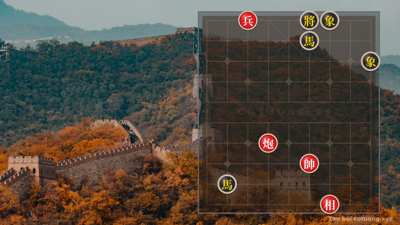 Thế cờ: Red Pawn on 7th File, 10th Rank: The 'Empty Cannon' Strategy in a Historic Battle — Cờ Tướng Online