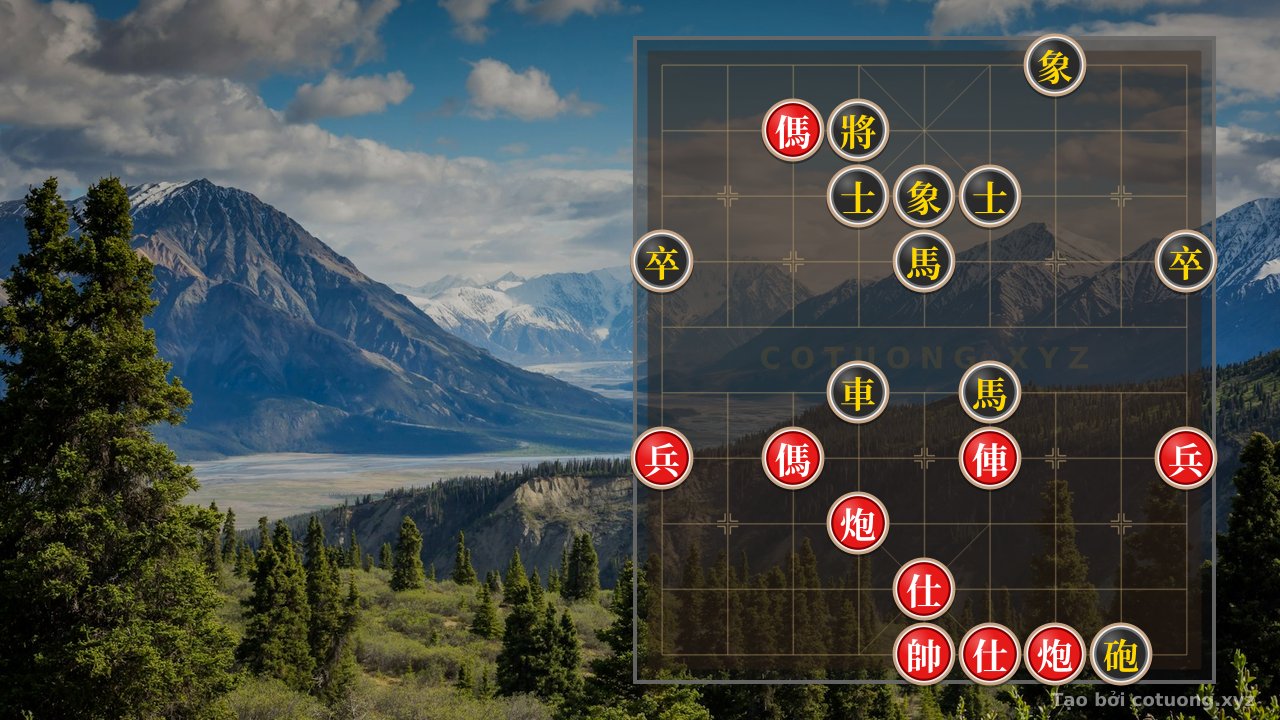Thế cờ: The Art of Being Passive: How to Play When Red is Active in Xiangqi — Cờ Tướng Online