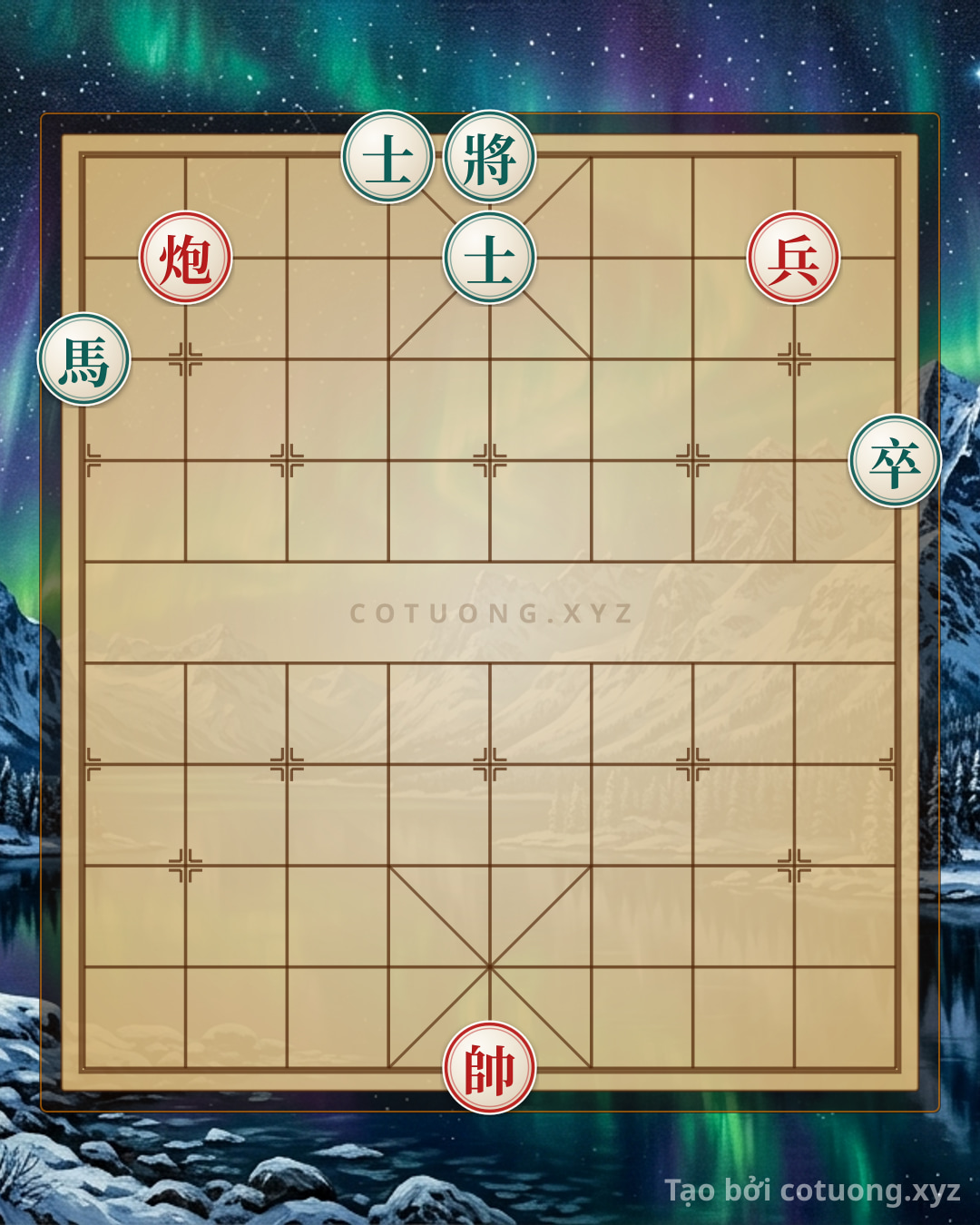 Challenge: Xiangqi: Red Strategy Wins in the Dark – Red Cannon at 8 Strikes Black Advisor - Can you solve it?