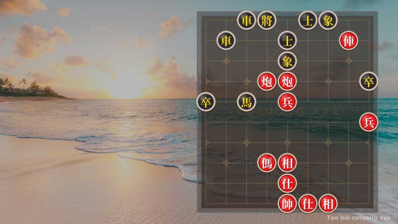 Thế cờ: Red General Chess: Strategy to Defeat the Black Chariot in the Double Horse Interlocking Formation — Cờ Tướng Online