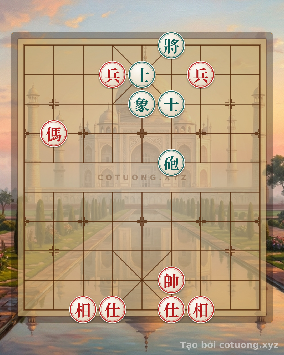Thế cờ: Classic Checkmate Trick: Red Horse vs. Black Cannon - The Move That Decides the Game! — Cờ Tướng Online