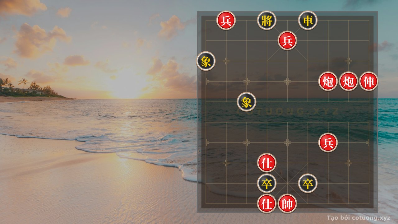 Thế cờ: Red General: Black Chariot Strategy at File 6 Rank 10 - Winning Tactics — Cờ Tướng Online