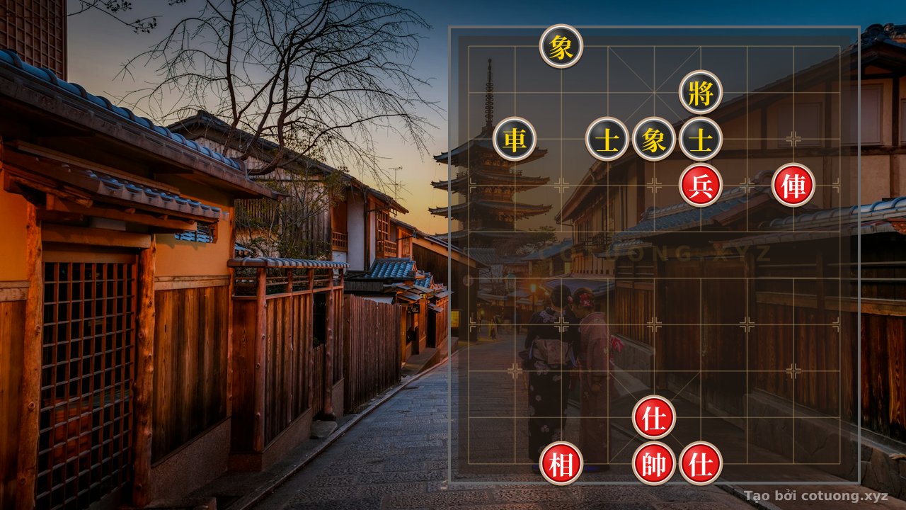 Thế cờ: Xiangqi: Strategy 'Black Chariot Single Horse' - Like a Conquering Flame — Cờ Tướng Online