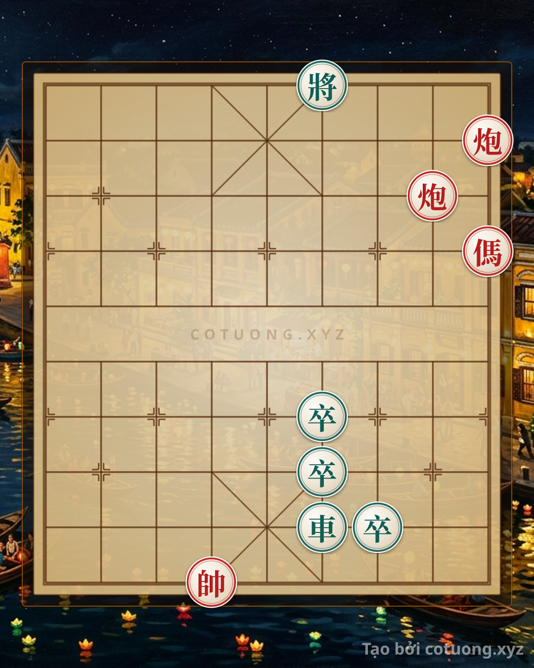 Challenge: The 'Cannon Checkmate' Strategy: A Simple Yet Unique Trap for the Red Player - Can you solve it?