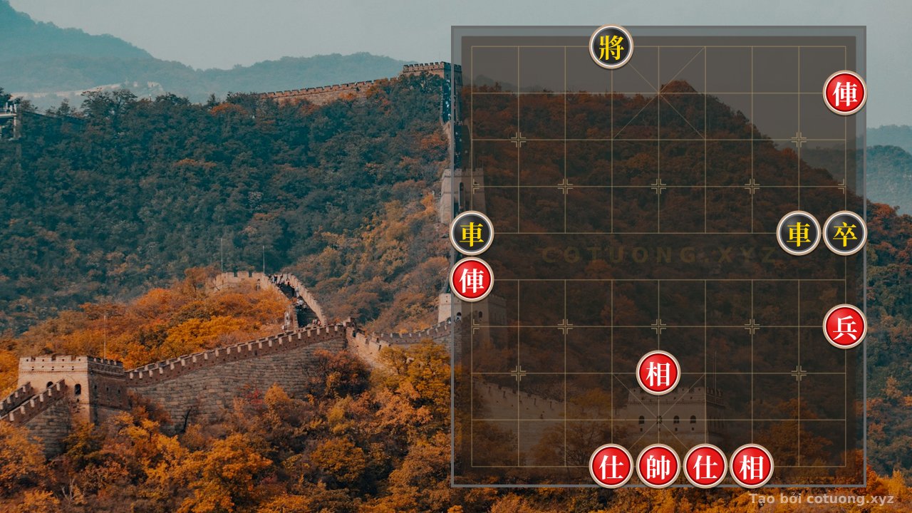 Thế cờ: Black General's Opening on File 4, Rank 10: 