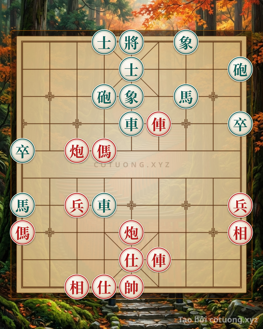 Challenge: The Trap of the Red General: A Threatening Xiangqi Position - Can you solve it?