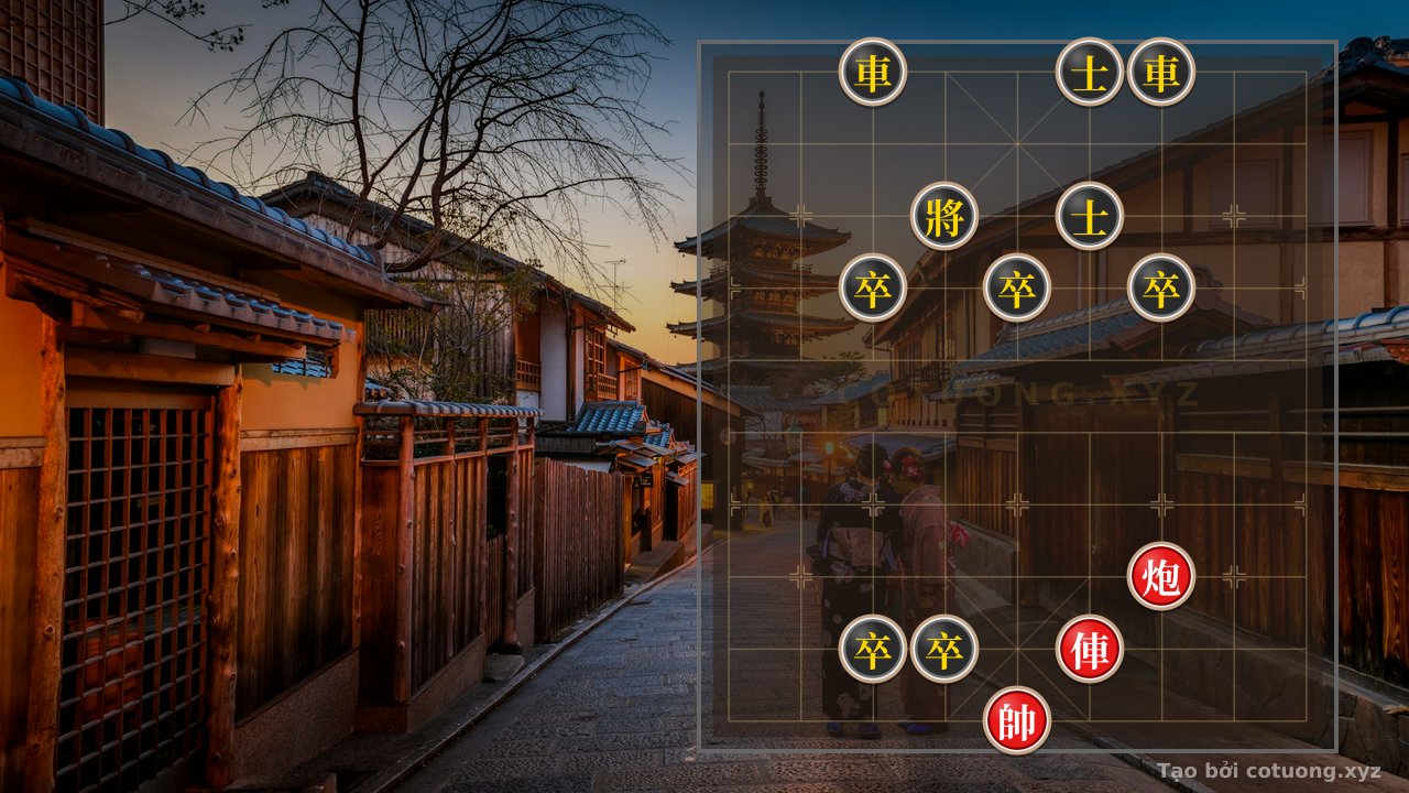 Thế cờ: Xiangqi Position '1c2b' - Lesson on Strong Defense from the Black Side — Cờ Tướng Online