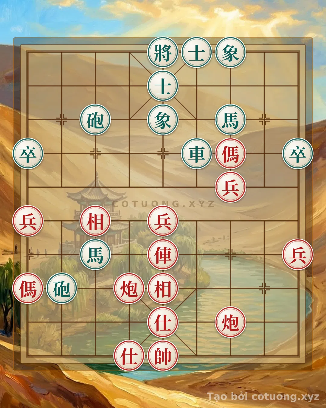 Challenge: Decoding the Classic Xiangqi Endgame: Rook 2Cannons 2Horses vs. Rook 2Cannons 2Horses - Where Every Move is a Test of Tactical Brilliance - Can you solve it?