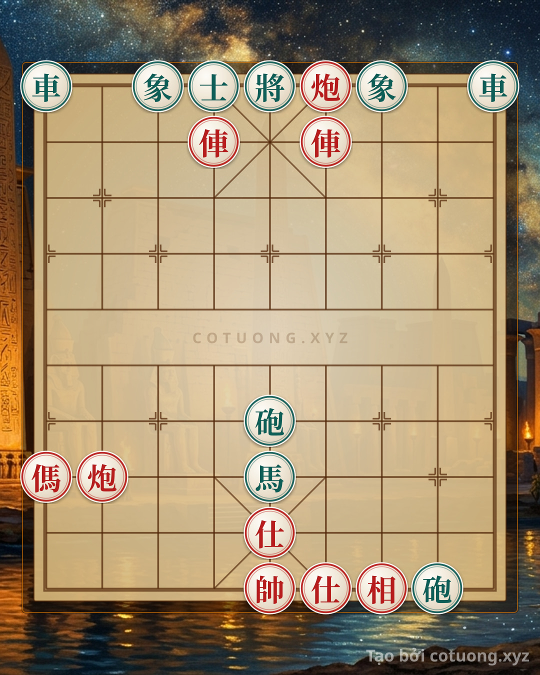 Challenge: The Mystery of the Chessboard: The Lone Black Rook and the Red Cannon's Ambush - Decoding Tactics for Beginners - Can you solve it?