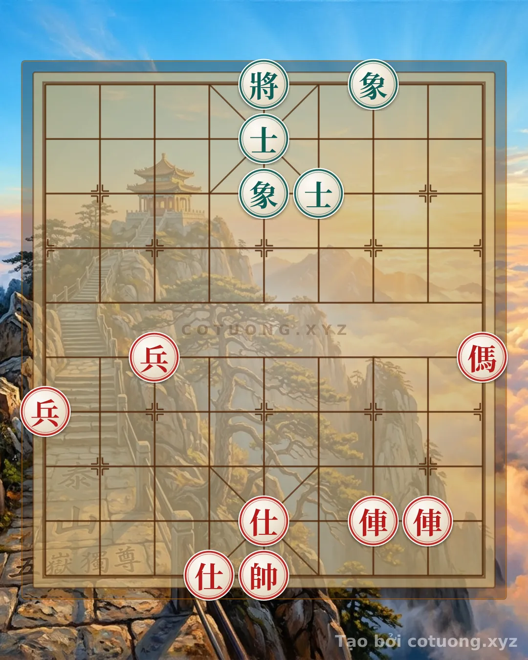 Thế cờ: Red Chariot Blockade: The Art of Capturing the General in Chinese Chess — Cờ Tướng Online