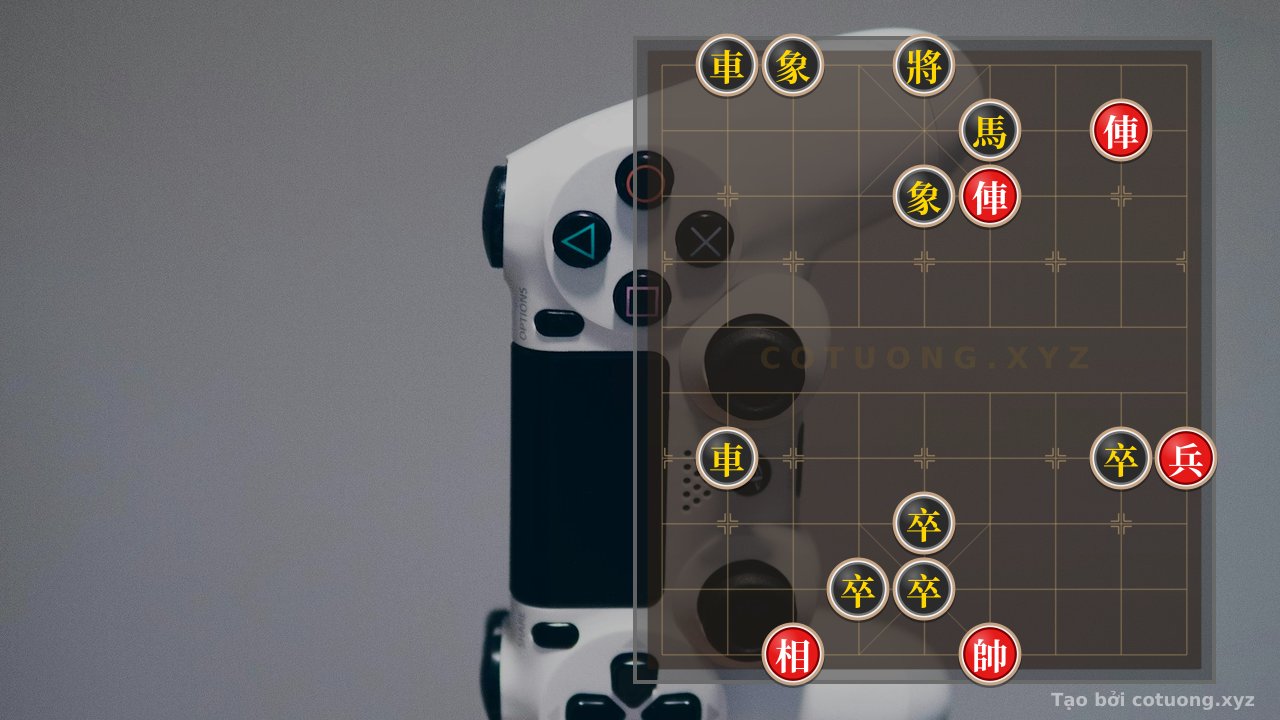 Thế cờ: Red General: Rapid Checkmate Tactics in Complex Positions — Cờ Tướng Online