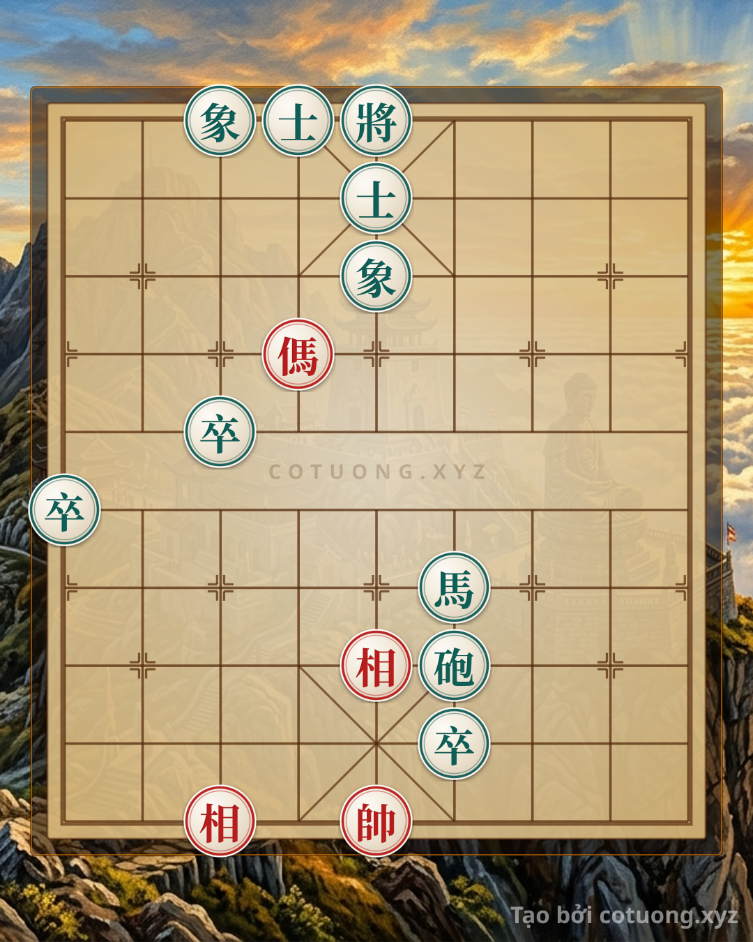 Challenge: Red General: Fastest Checkmate Tactics from Empty Cannon Position - Can you solve it?