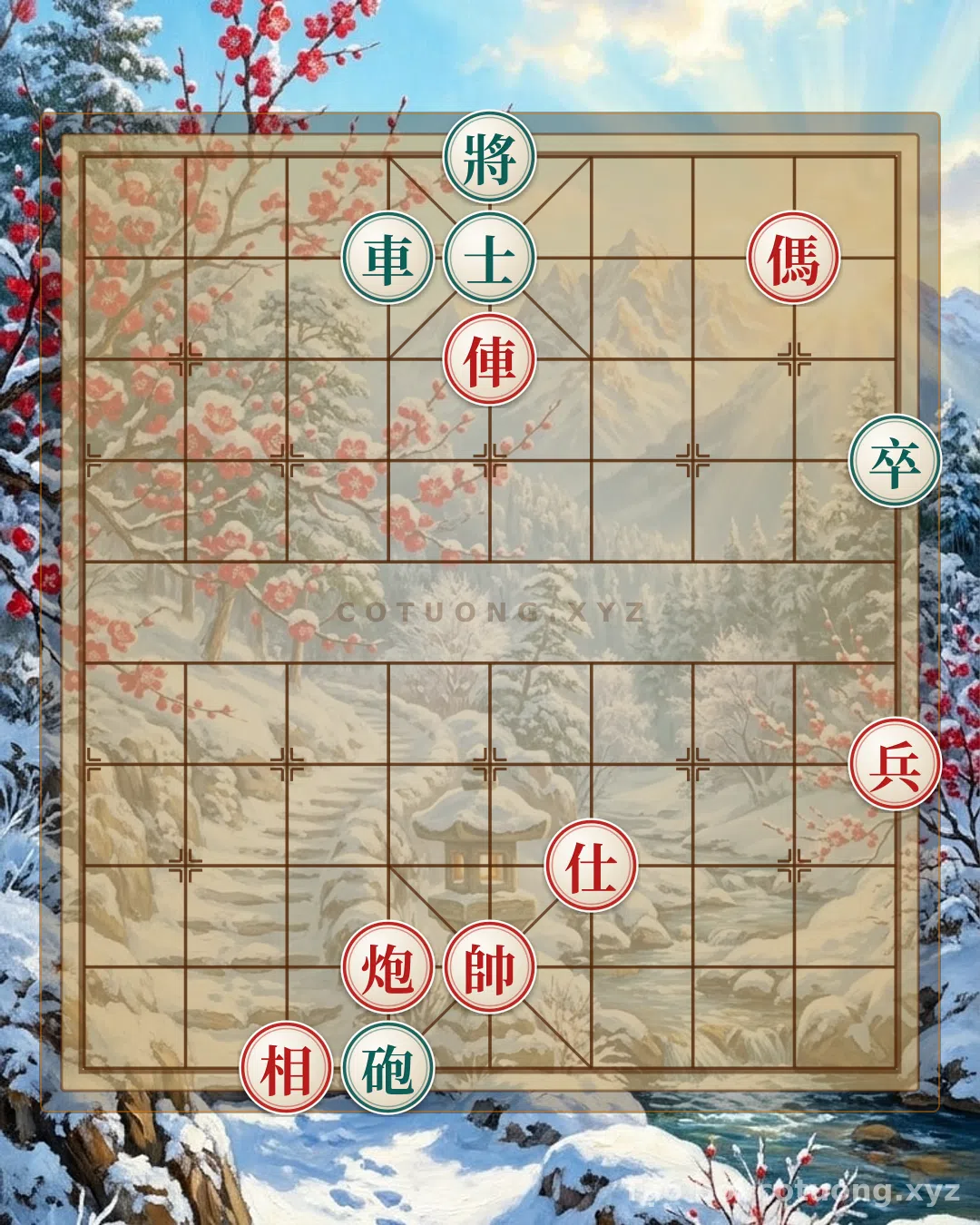 Challenge: The Trap of the Death Horse: The 'Red Horse Exposed on Row 9' Xiangqi Strategy - Defense Tips for the Black Army - Can you solve it?