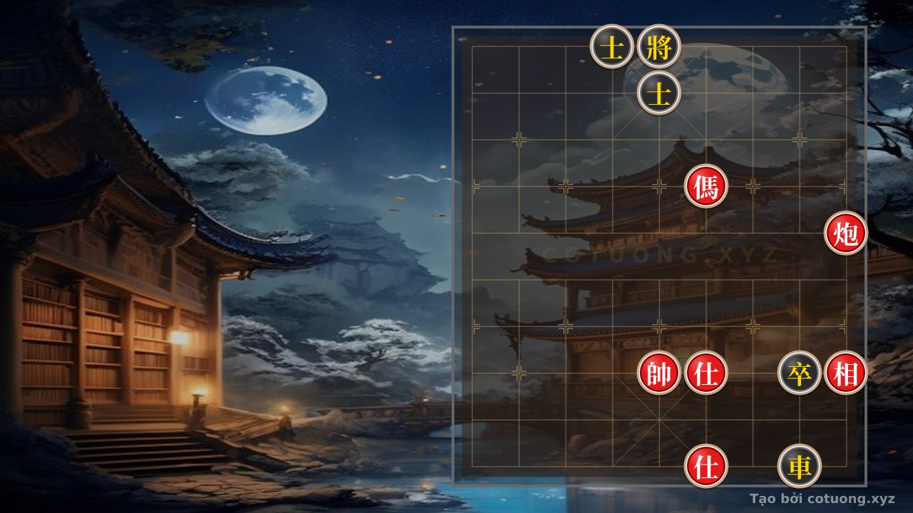 Thế cờ: Cannon vs. General: The 3-Move Checkmate Strategy — Cờ Tướng Online